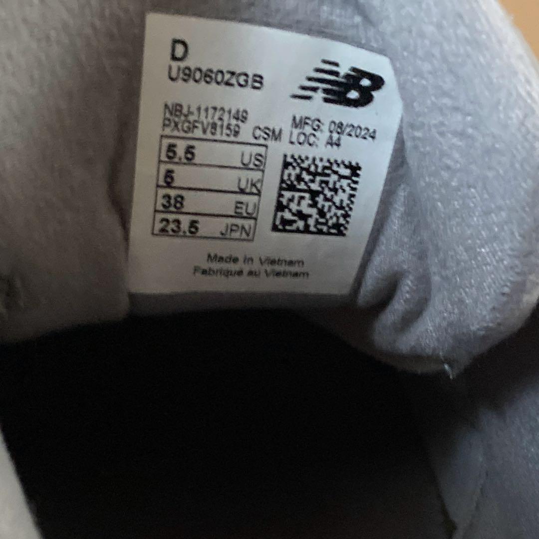 【pi】Newbalance 9060 U9060ZGB 23.5