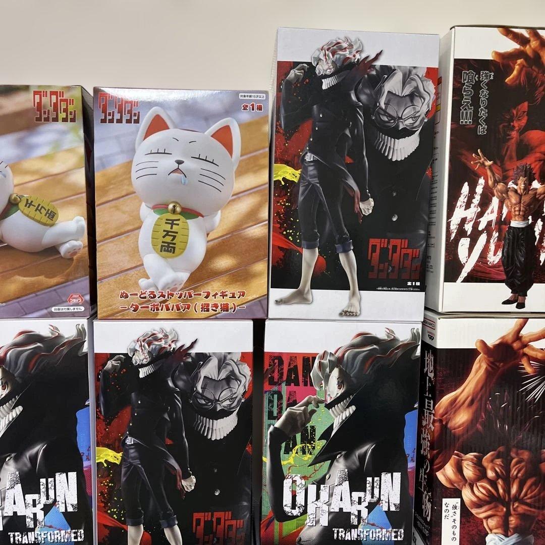 ダンダダン　刃牙　オカルン　ターボババア　範馬勇次郎　フィギュアまとめ売り