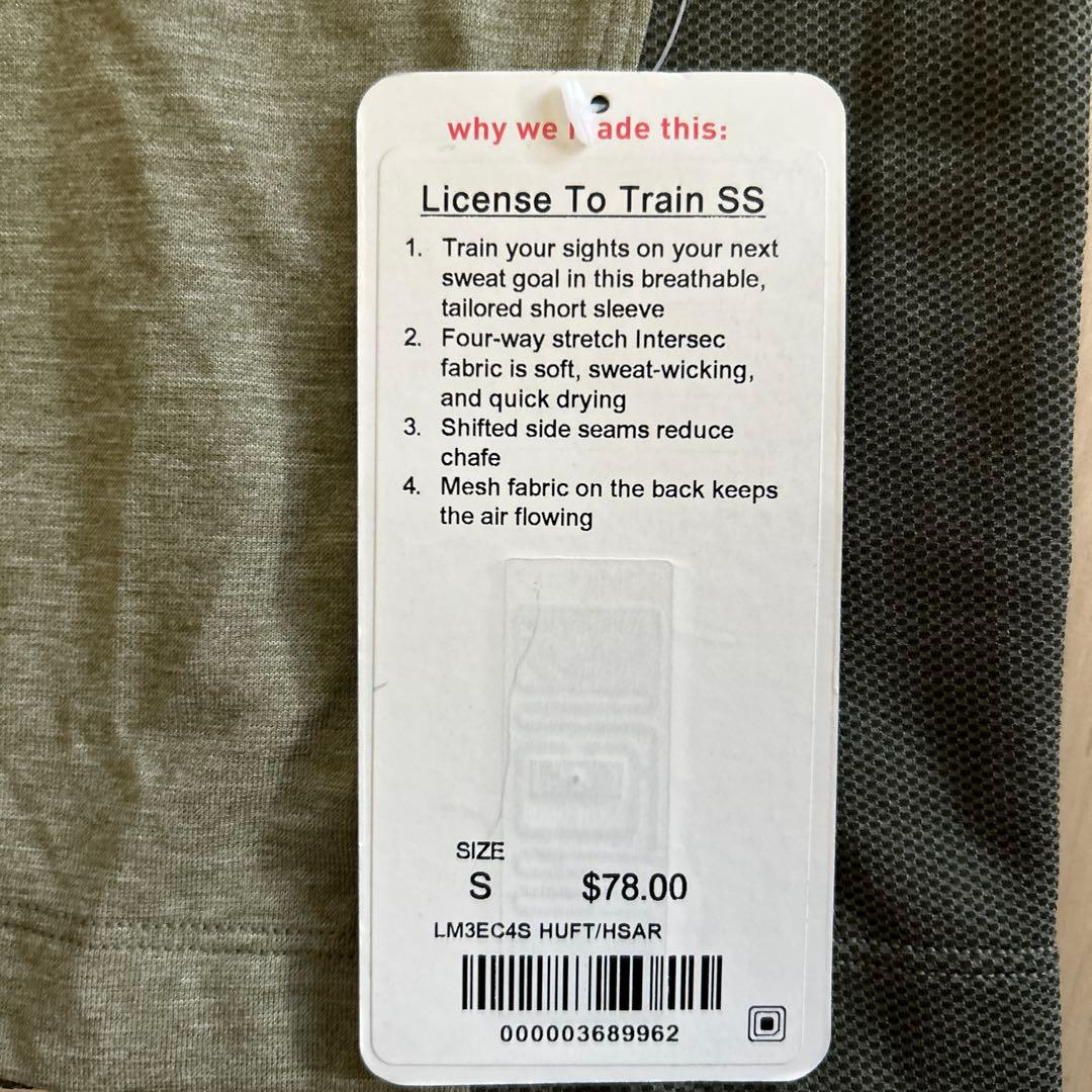 Lululemon メンズSS Tシャツ S【未使用】