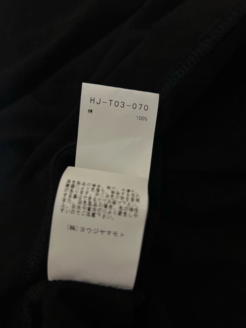 Yohji yamamoto pour homme 長袖Tシャツ