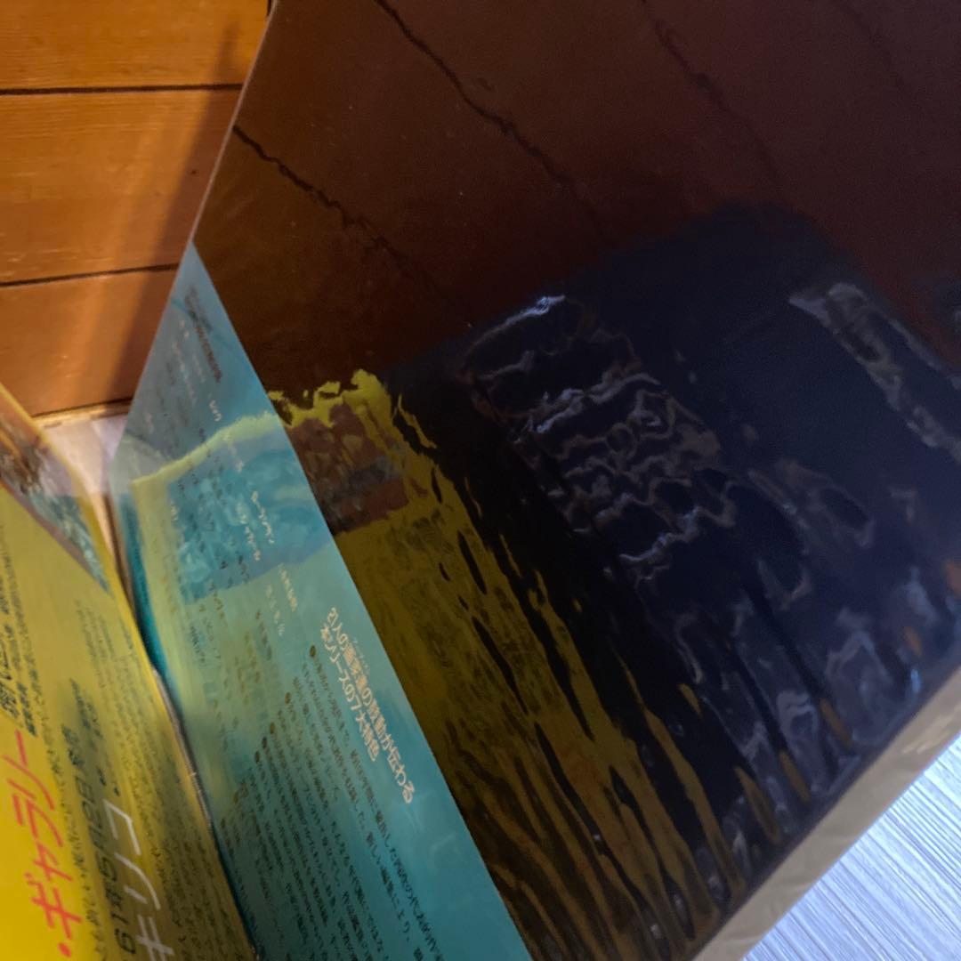 現代世界の美術　全巻