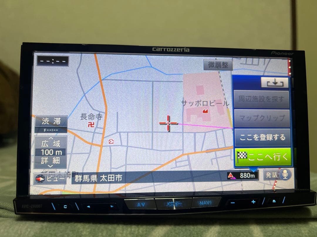 カーナビ Avic-zh0007