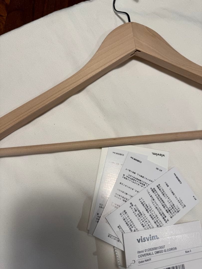 VISVIM COVERALL DMGD G.CORDS ビズビム　カバーオール
