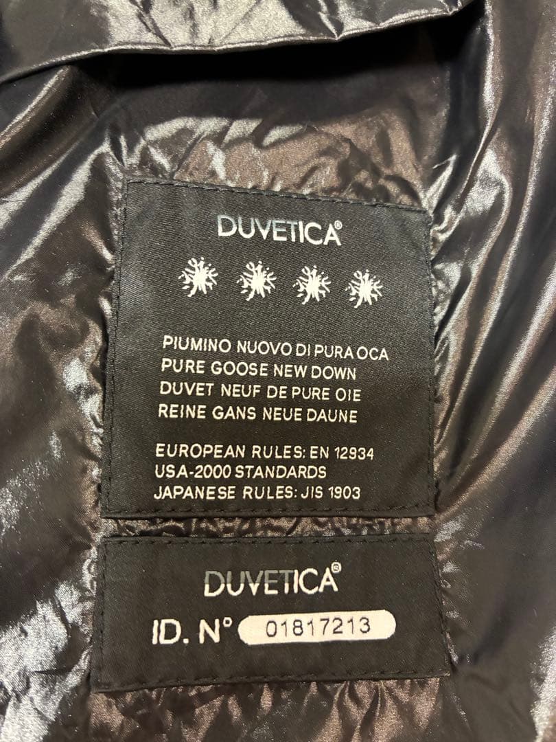 DUVETICA カーキ ダウンベスト 40