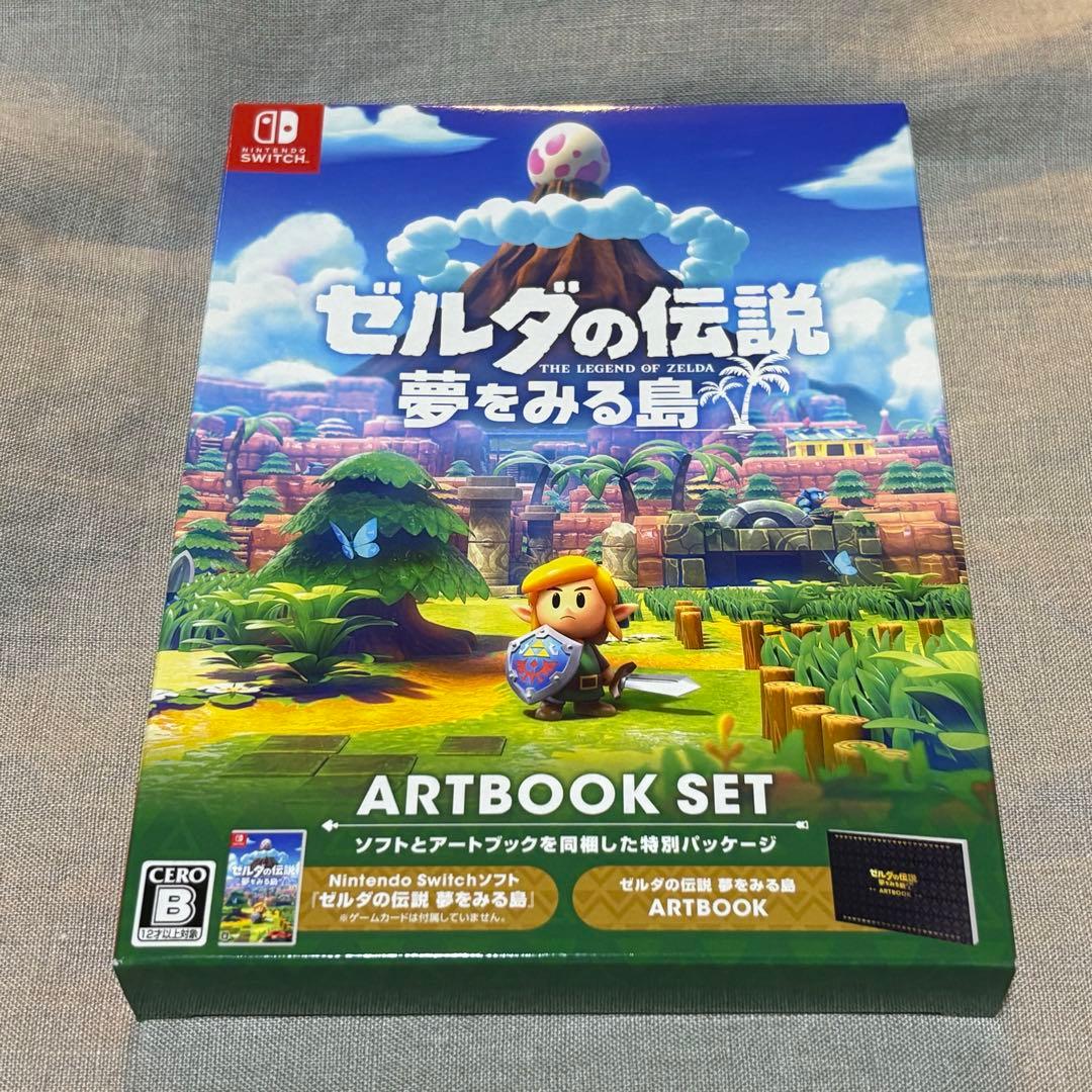 【新品未開封】ゼルダの伝説 夢を見る島 ARTBOOK SET