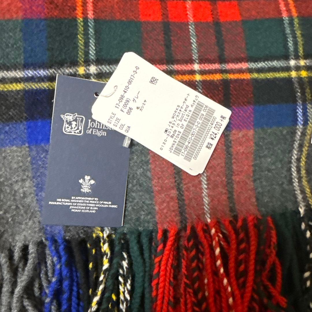 JOHNSTONS別注ジャーナルスタンダード大判ストール 美品