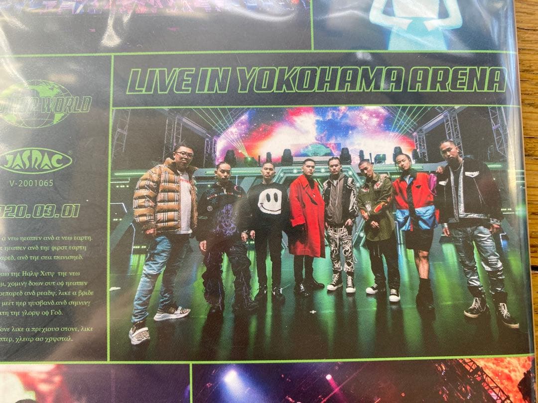 ミュージック BAD HOP WORLD DVD 2020.03.01