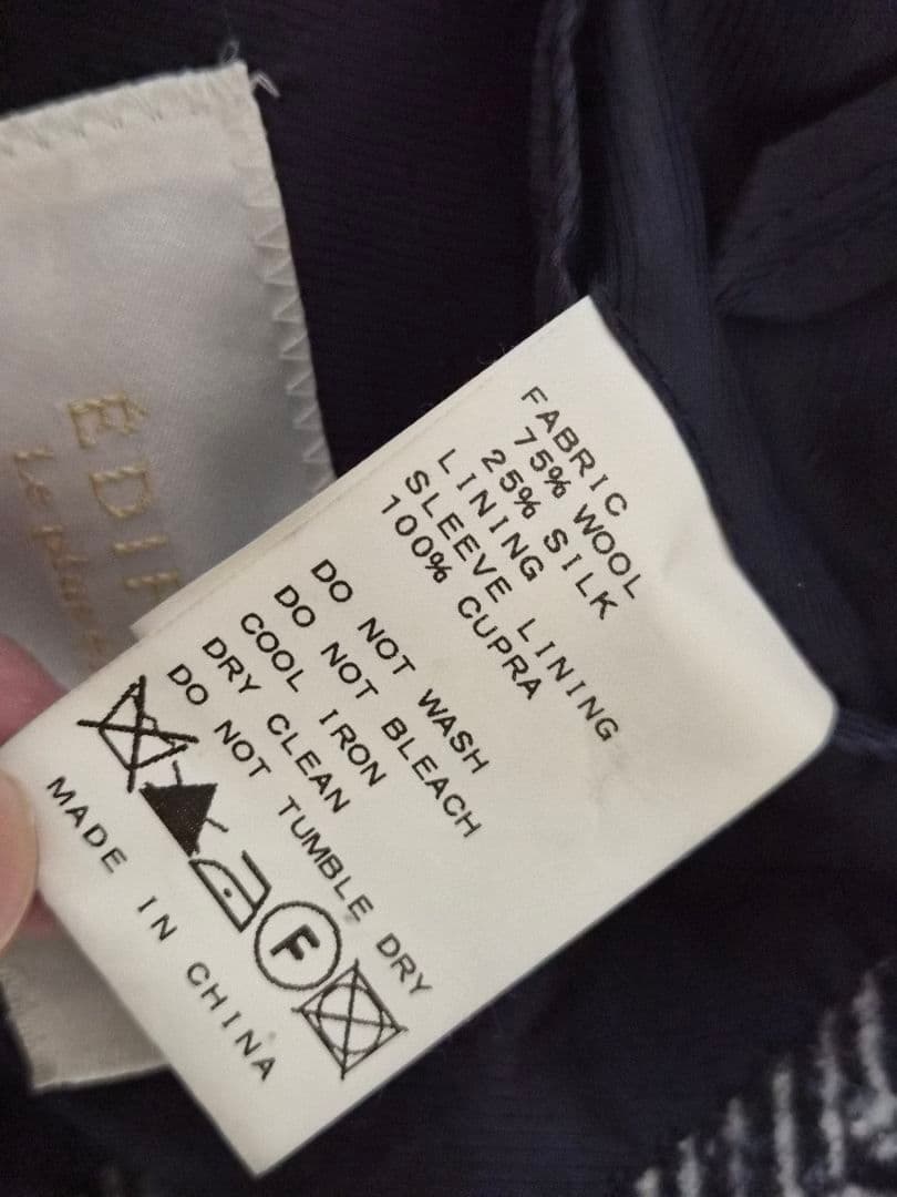 【美品】エディフィス ダブルブレスト チェスターコート シルク混 44サイズ