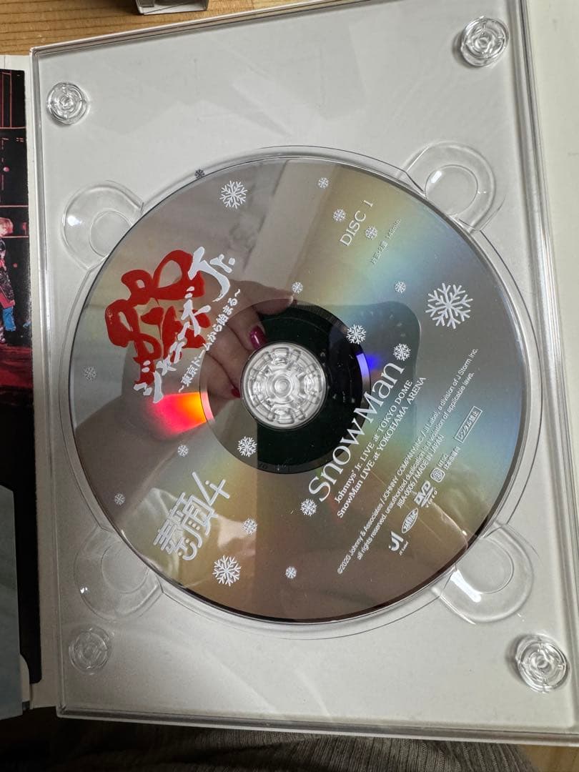 もんちゃん　Man DVDとBlu-ray