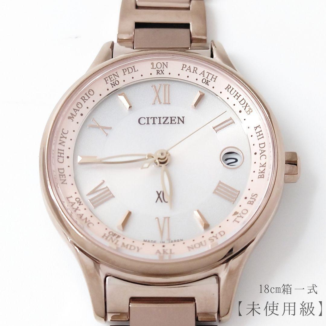 未使用級18㎝✨シチズン ｘC EC1164-53W サクラピンク 電波ソーラー