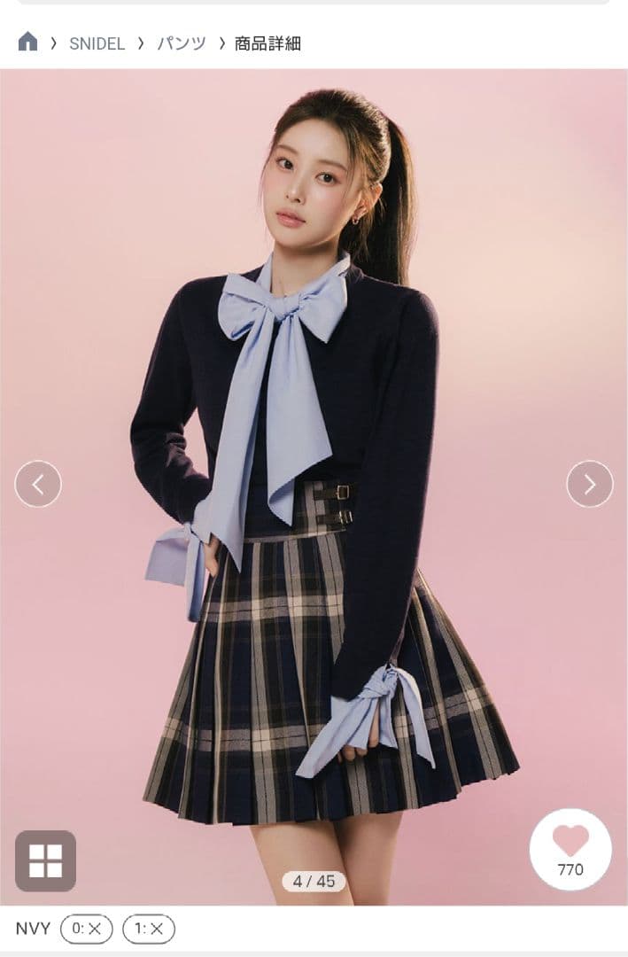 実物写真掲載 即完 Mサイズ SNIDEL 新品タグ付 プリーツスカショーパン