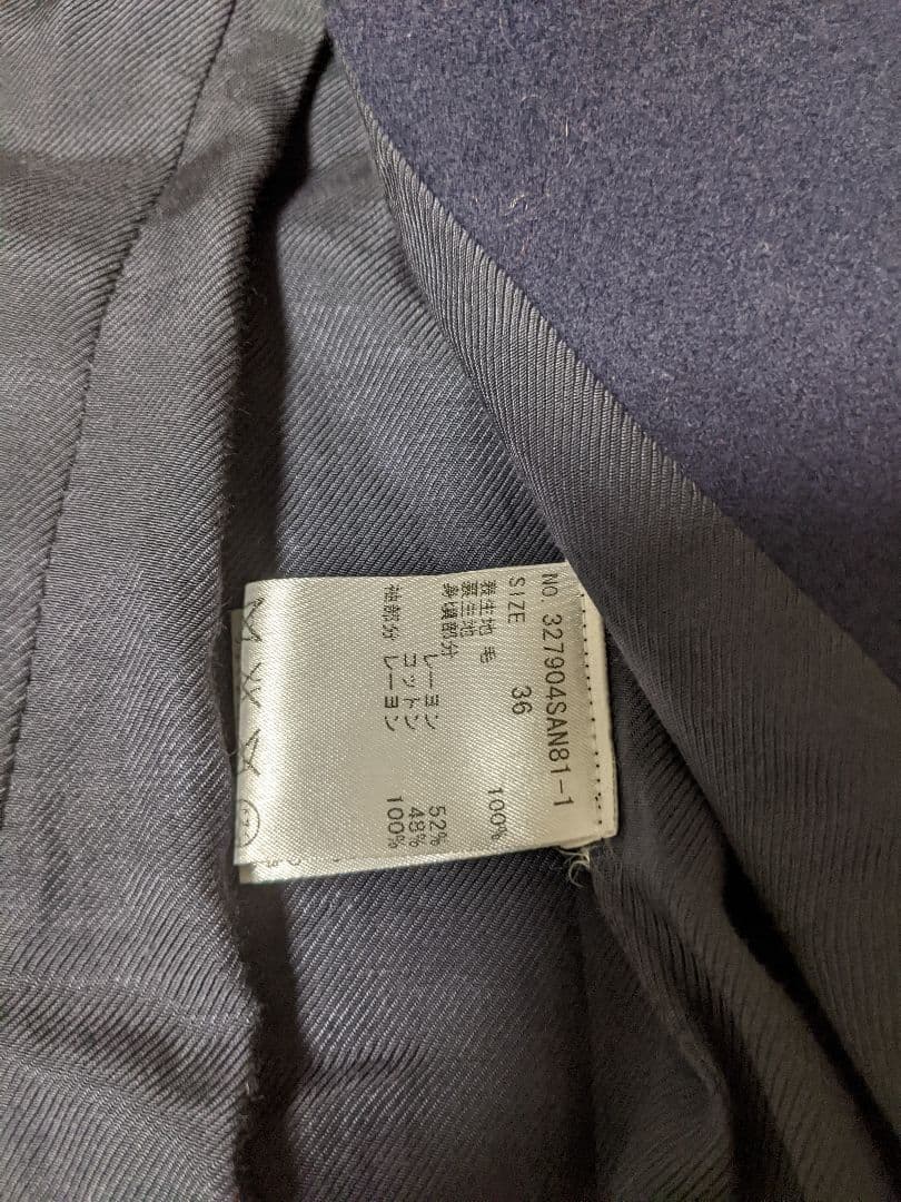 ステラマッカートニー Stella McCartney ウールコート ネイビー