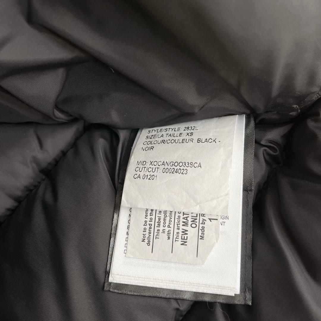 美品✨  ダウンベスト ブラック XSサイズ　レディース