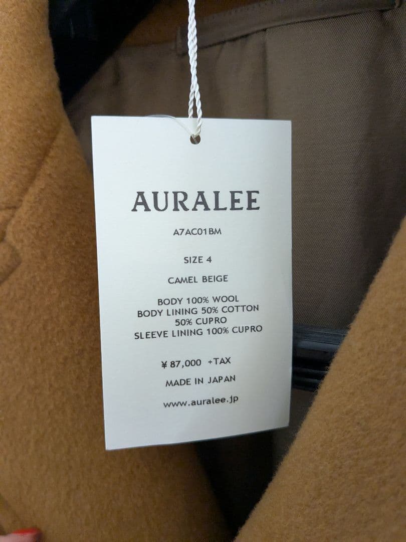AURALEE　オーラリー　 ビーバーメルトンピーコート　サイズ4