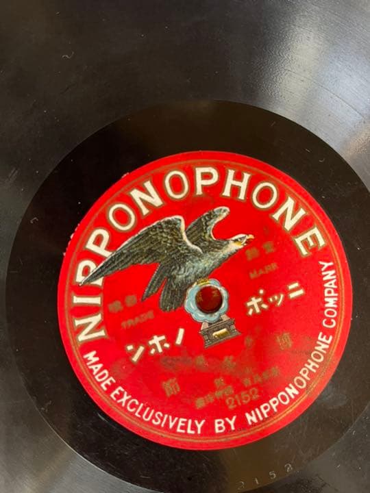 SPレコード　38枚セット