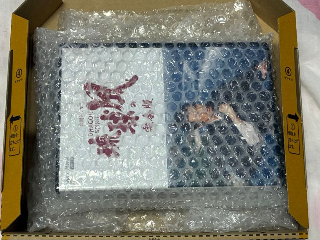琉球の風 完全版 DVD-BOX