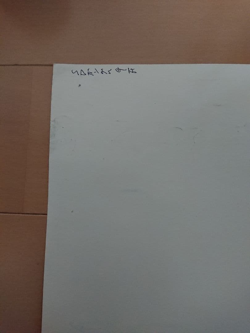 PS1 SDガンダムGジェネレーションF販促ポスター１枚