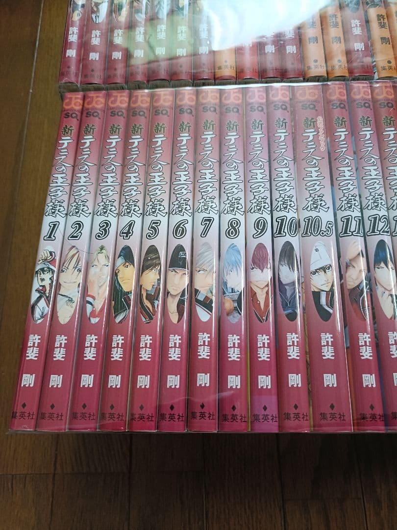 新テニスの王子様 全45巻 セット+23.5巻 +10.5巻