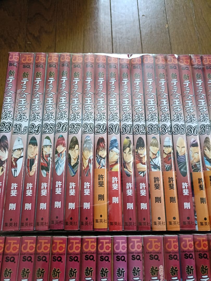新テニスの王子様 全45巻 セット+23.5巻 +10.5巻