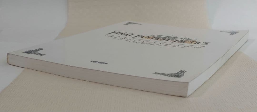 ファイナル ファンタジー タクティクス ピアノ楽譜