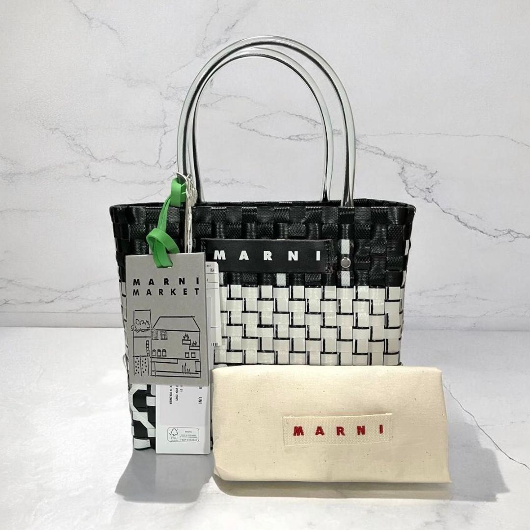 未使用 マルニ マーケット　ミニバスケットトートバッグ　セラミックダイヤ　カゴ