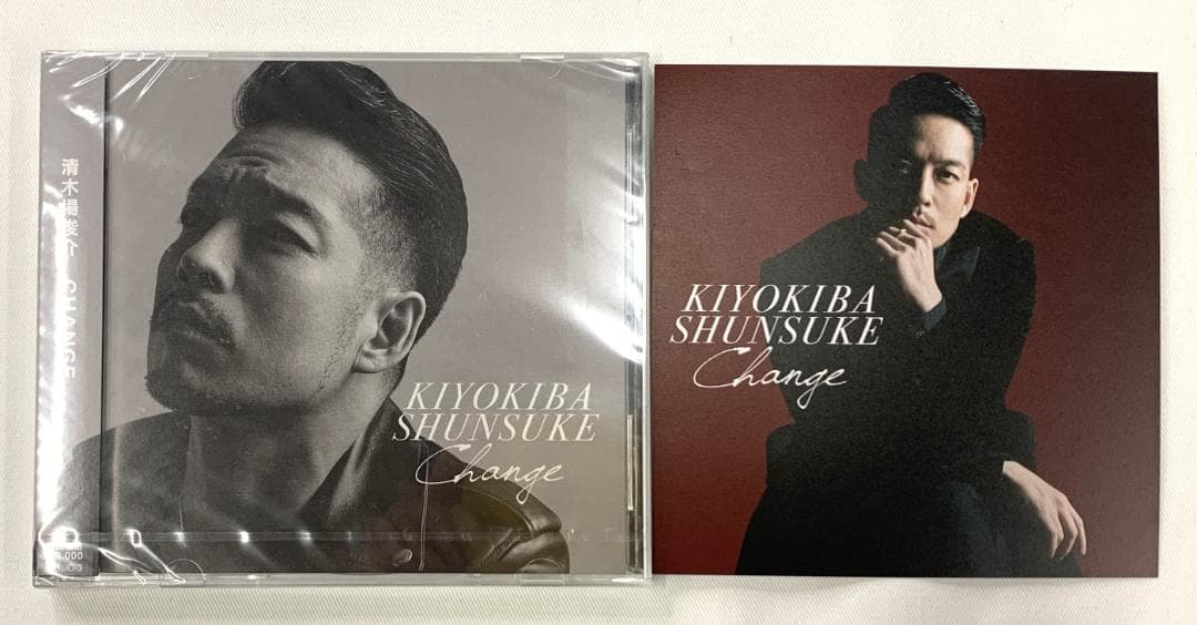 B-093【 清木場俊介 CHANGE 】新品未開封品