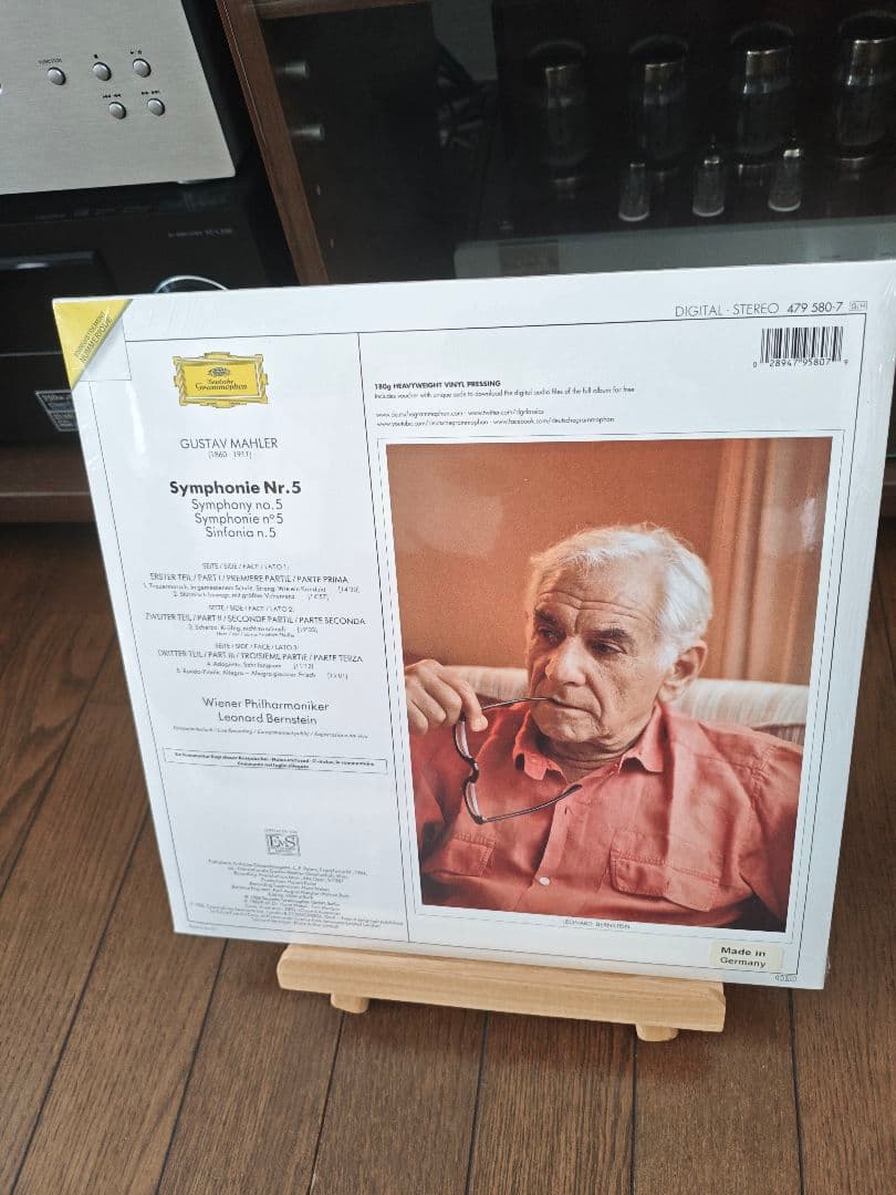 LPレコード マーラー 交響曲第5番 バーンスタイン