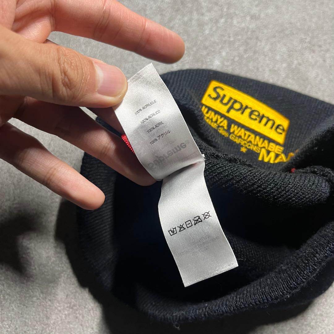 supreme JUNYA WATANABE MAN ビーニー archive