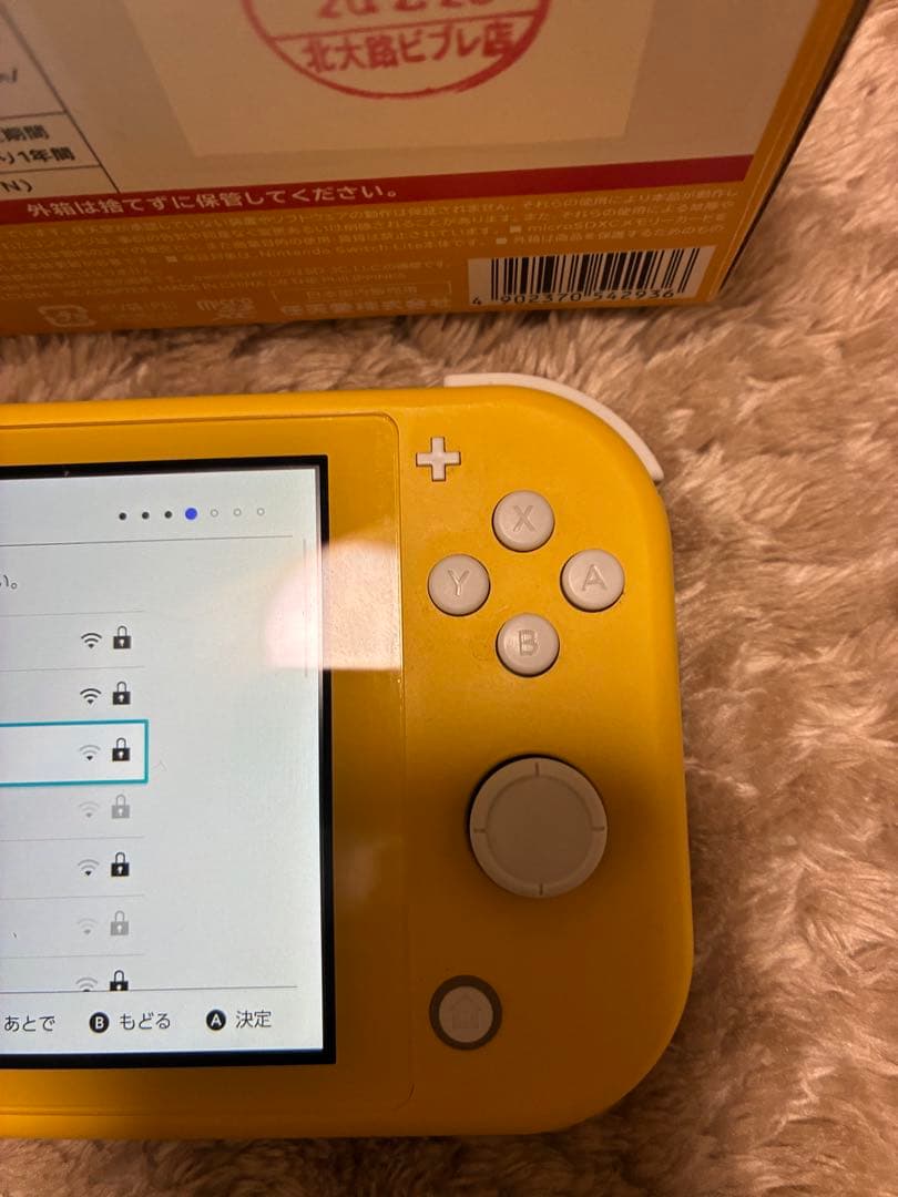 Nintendo Switch Lite イエロー 本体　ジャンク