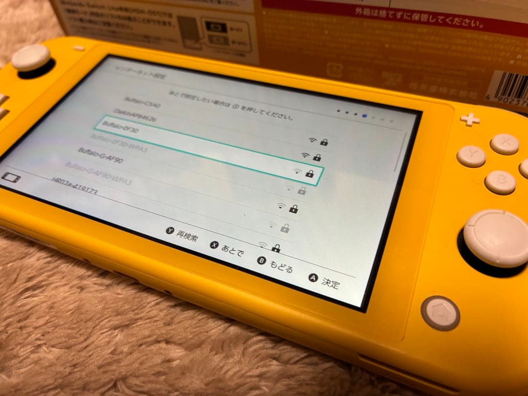 Nintendo Switch Lite イエロー 本体　ジャンク