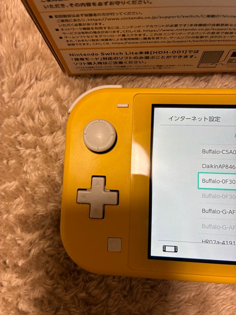 Nintendo Switch Lite イエロー 本体　ジャンク