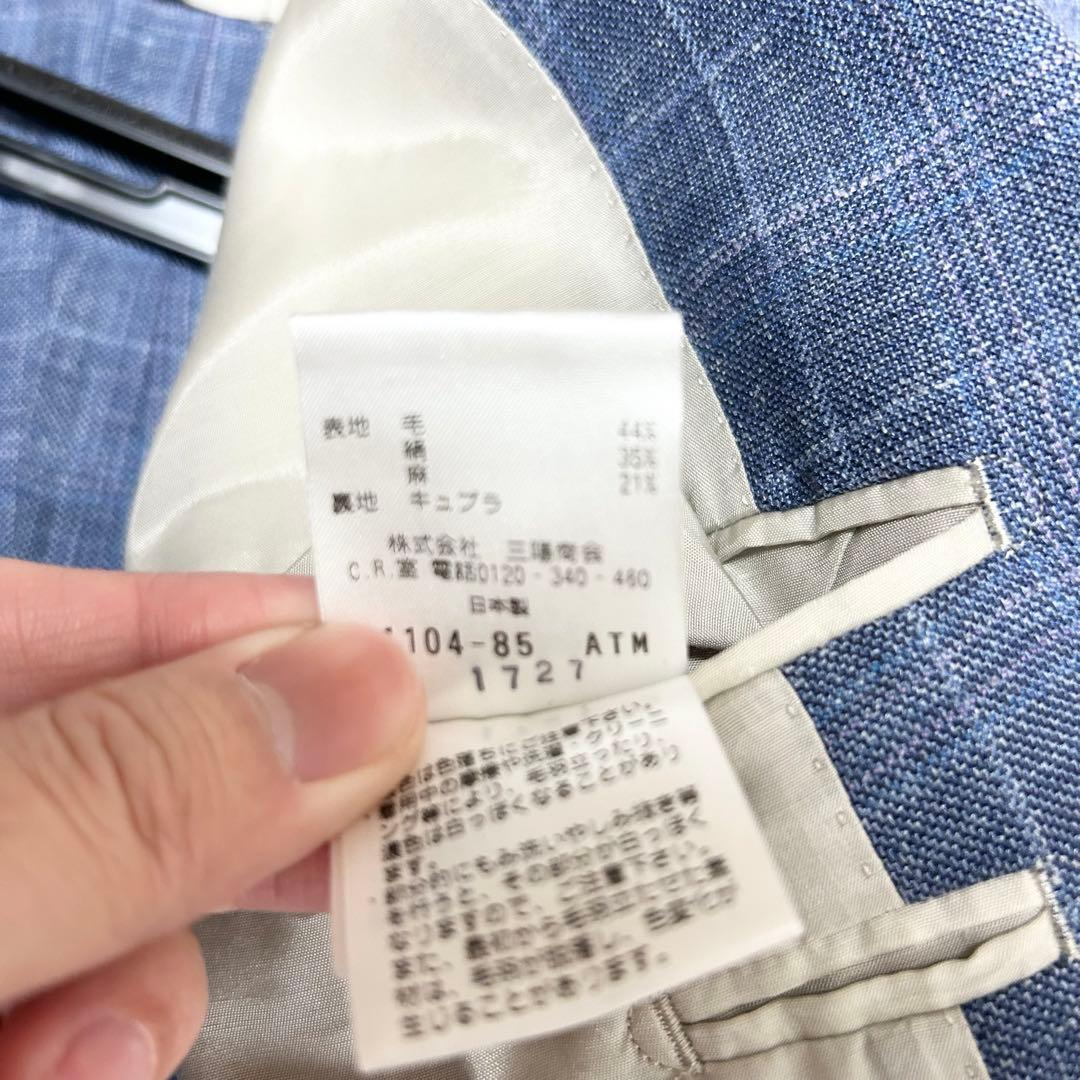 美品　ポールスチュアート　テーラードジャケット　アンコンジャケット　リネンシルク