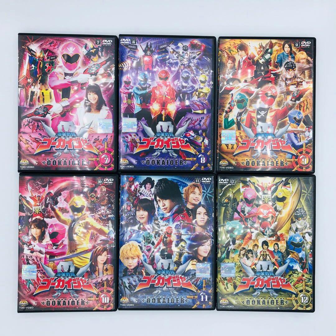 海賊戦隊ゴーカイジャー DVD 全12巻 東映
