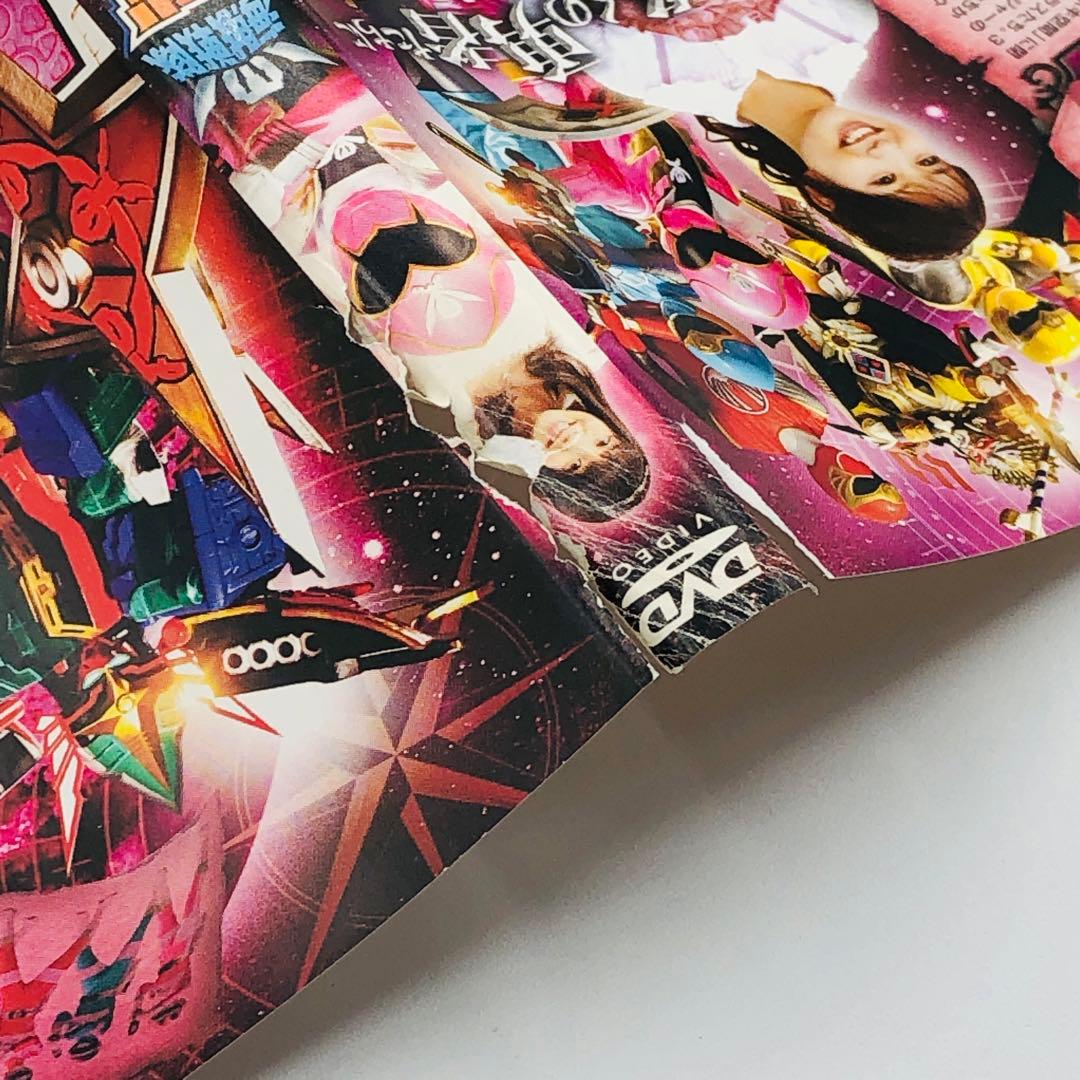 海賊戦隊ゴーカイジャー DVD 全12巻 東映