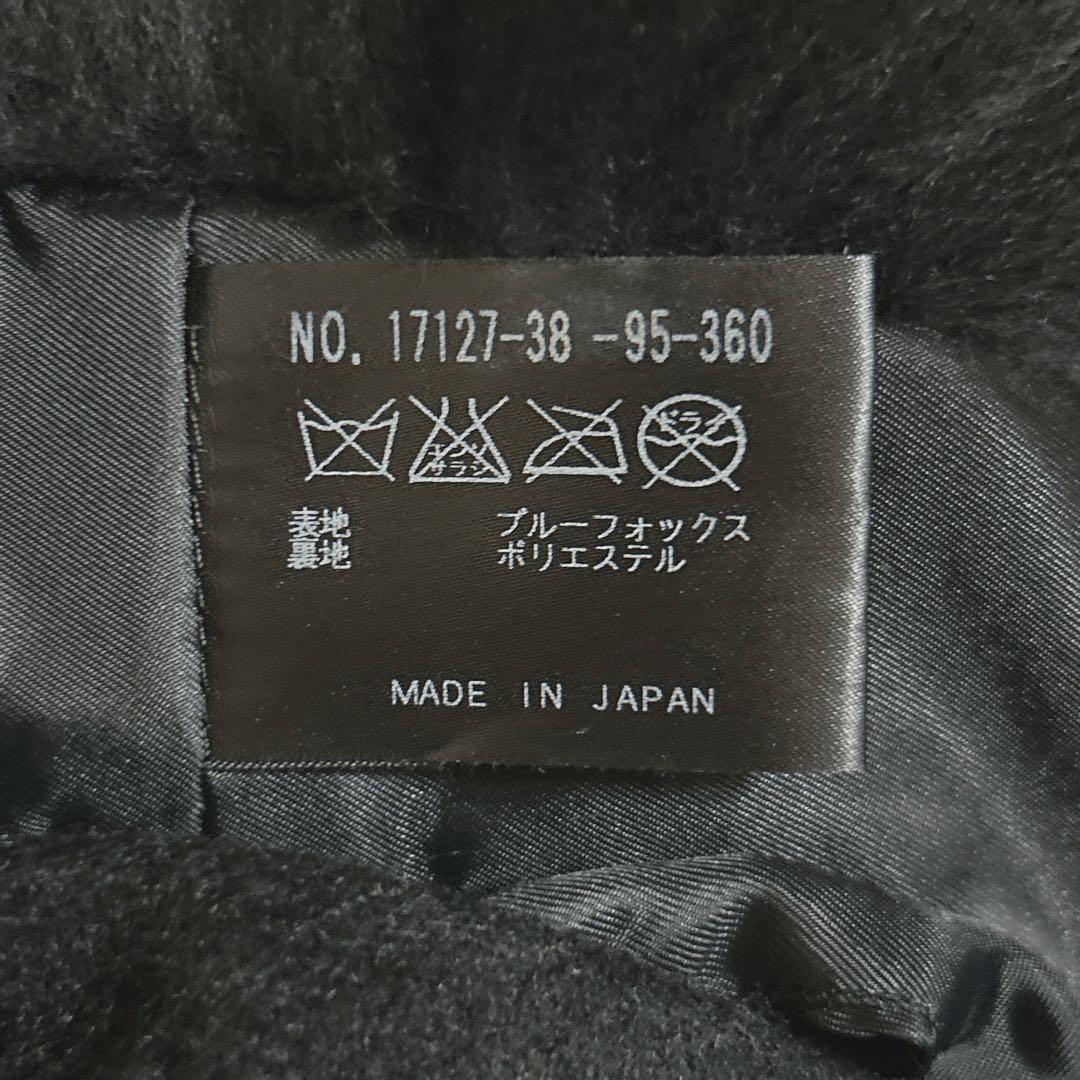 ANAYI アナイ アンゴラ混 ショートコート ブルーフォックスファー 36