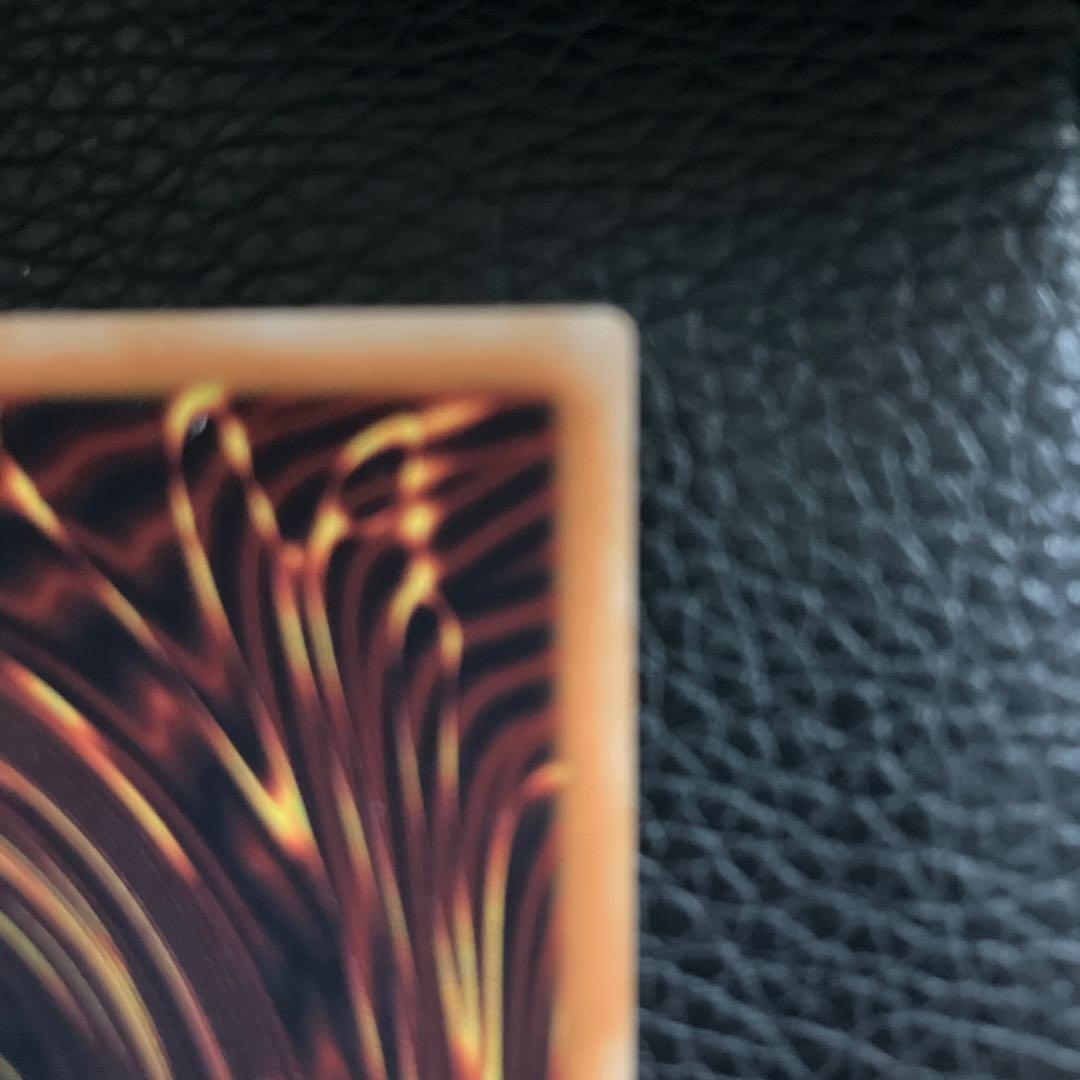 た*ん様 スターダスト・ドラゴンレリーフ & 神炎皇ウリアレリーフ セット