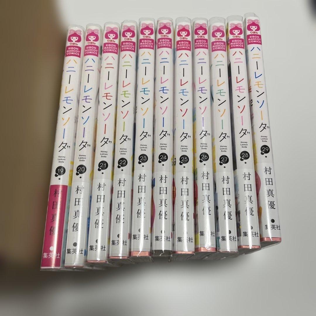 ハニーレモンソーダ　1〜29巻＋1巻まとめ売り（特典あり、詳細は写真にて）