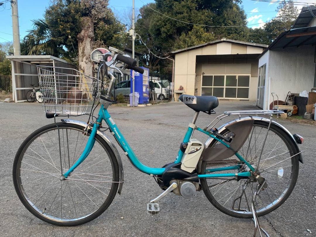 ♻️送料無料　電動自転車 Panasonic 1840