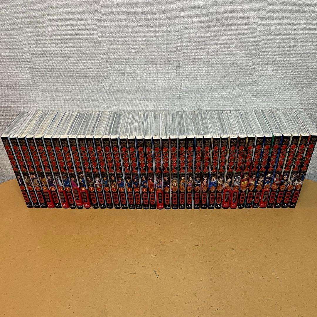 ☀️ 最新刊付き良品 キングダム 全巻 + 伍巻 ☀️