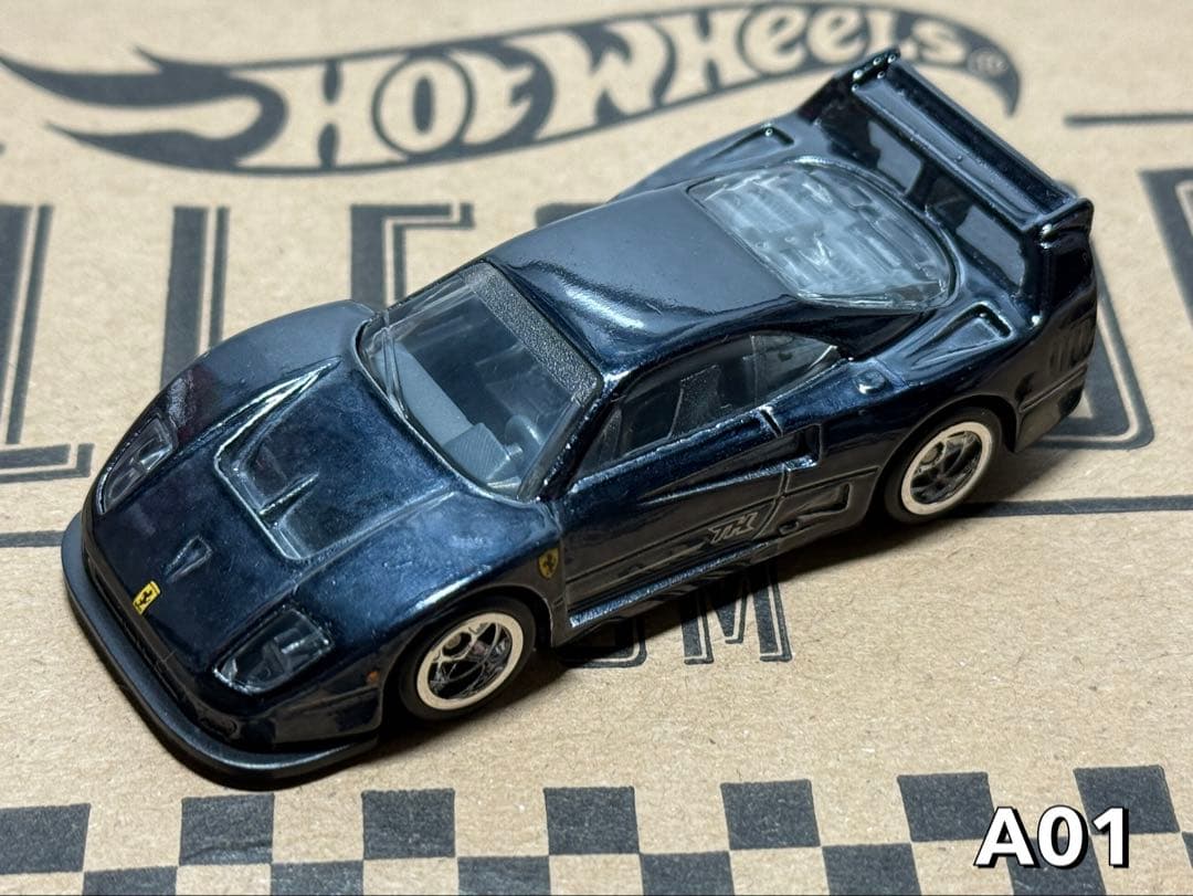 ホットウィール FERRARI F40 スーパートレジャーハント ①