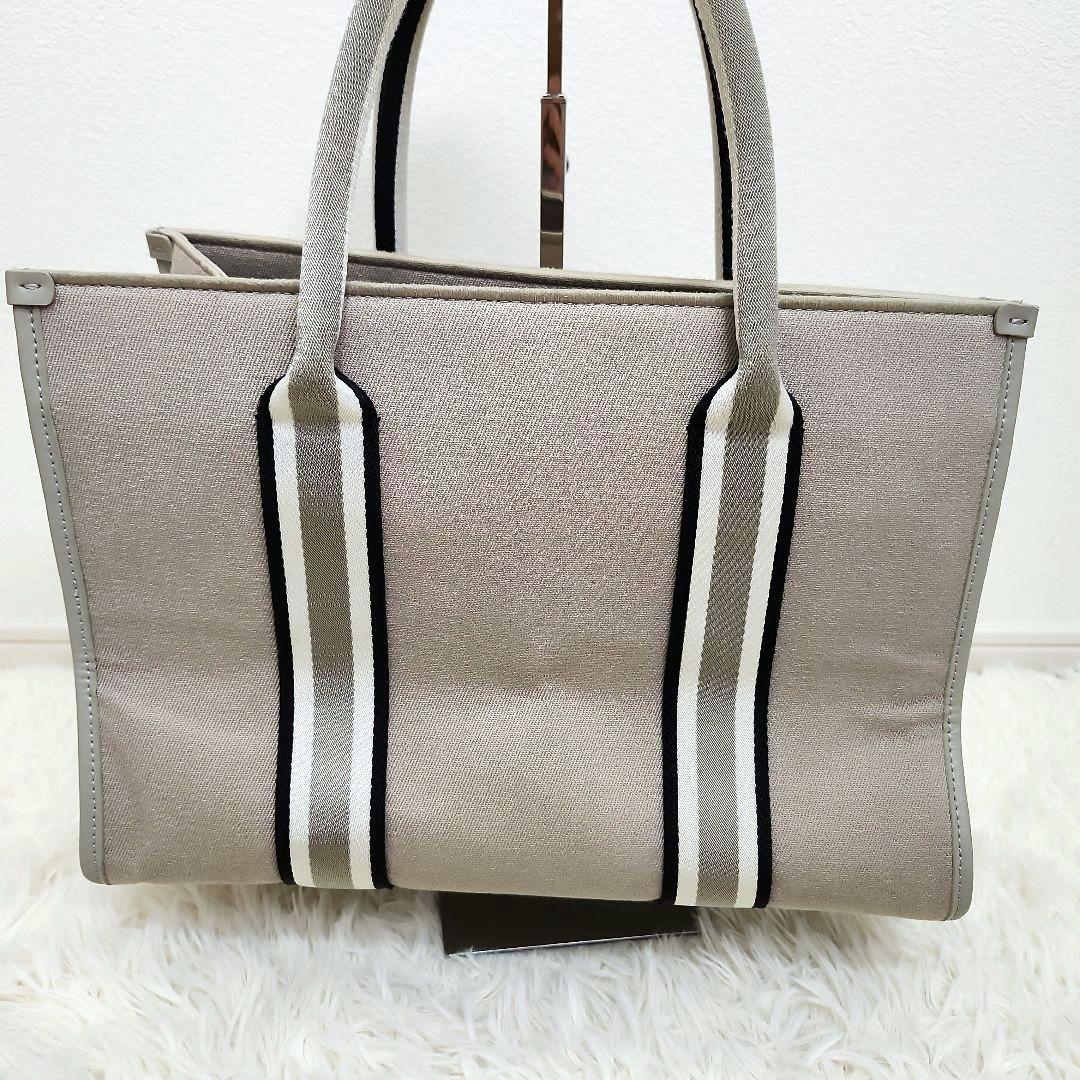 FURLA フルラ　アフロディーテ　ハンドバッグ ベージュ 中型