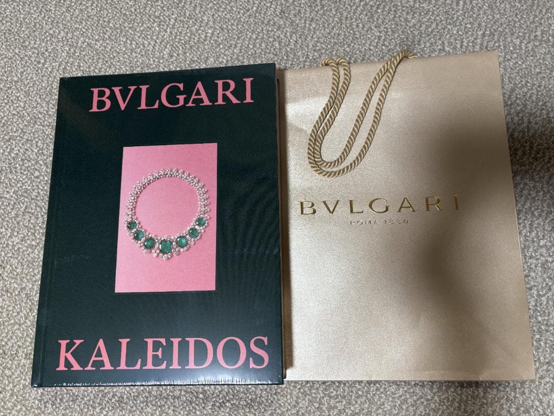 【未開封】ブルガリ展 カレイドス 図録 BVLGARI KALEIDOS