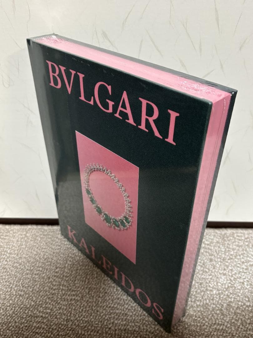 【未開封】ブルガリ展 カレイドス 図録 BVLGARI KALEIDOS