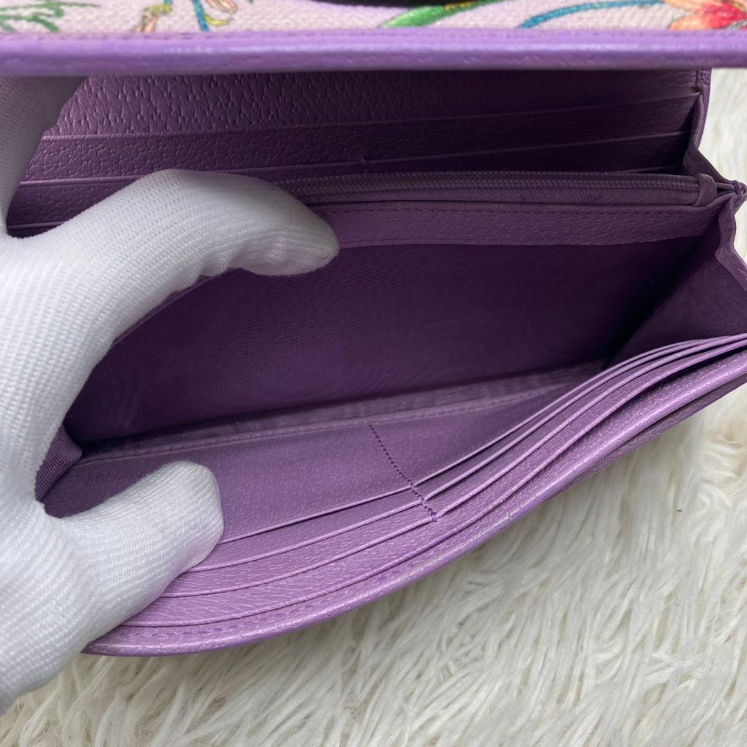 激レア美品✨グッチ◇限定品フローラショルダーチェーン長財布　パープルゴールド金具