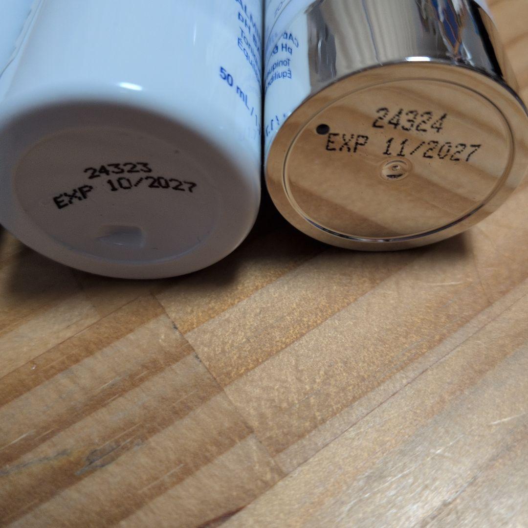 ゼオスキンヘルス2026年2月購入　トラベルセット