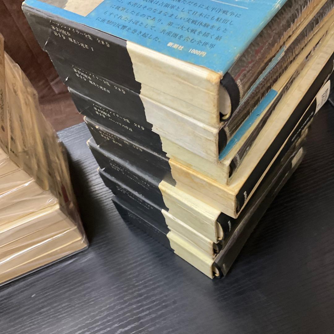 ノーマンメイラー全集　ノーマンメイラー　8冊セット　新潮社