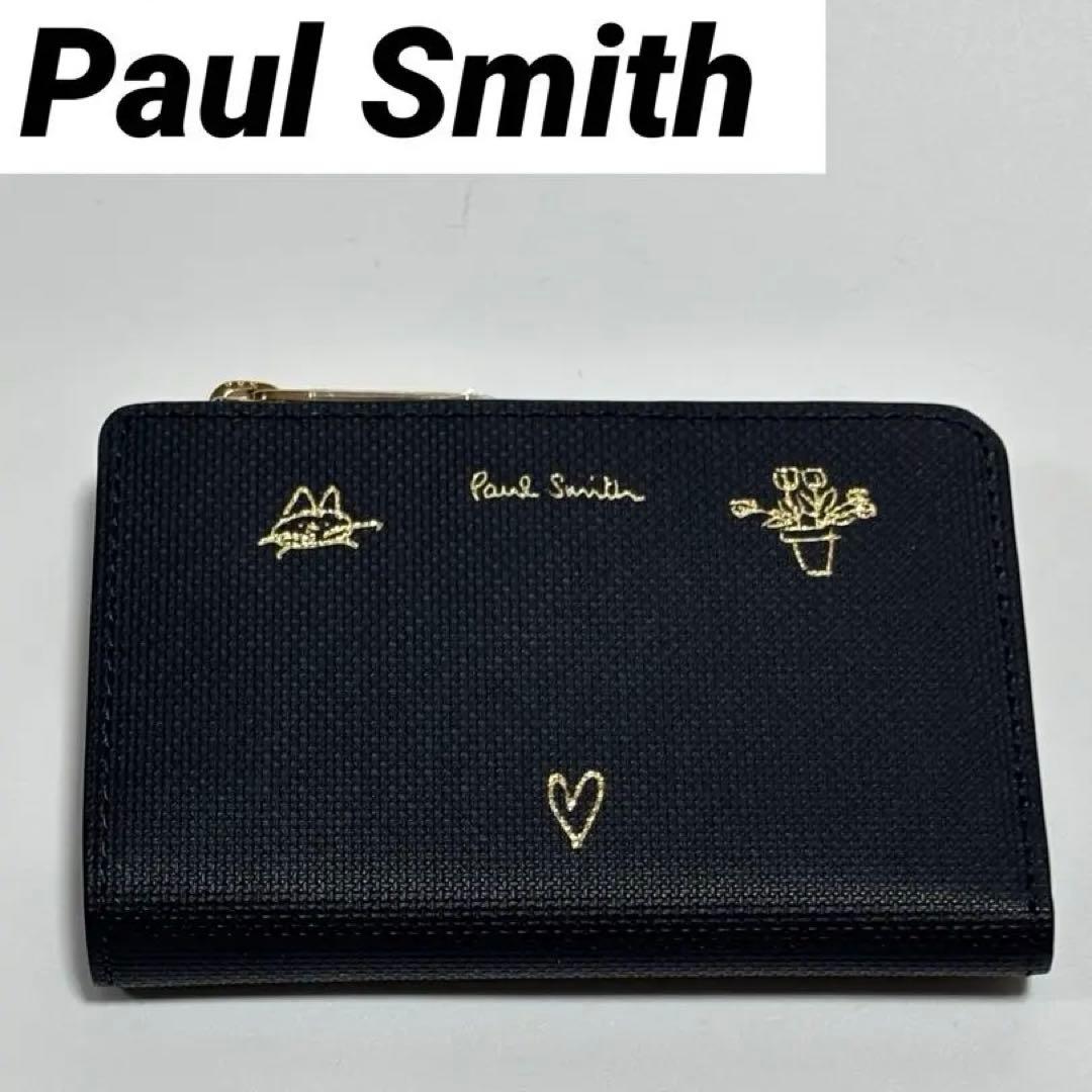 【未使用】ポールスミス ミックスドゥードゥル キーケース　ケース ネイビー