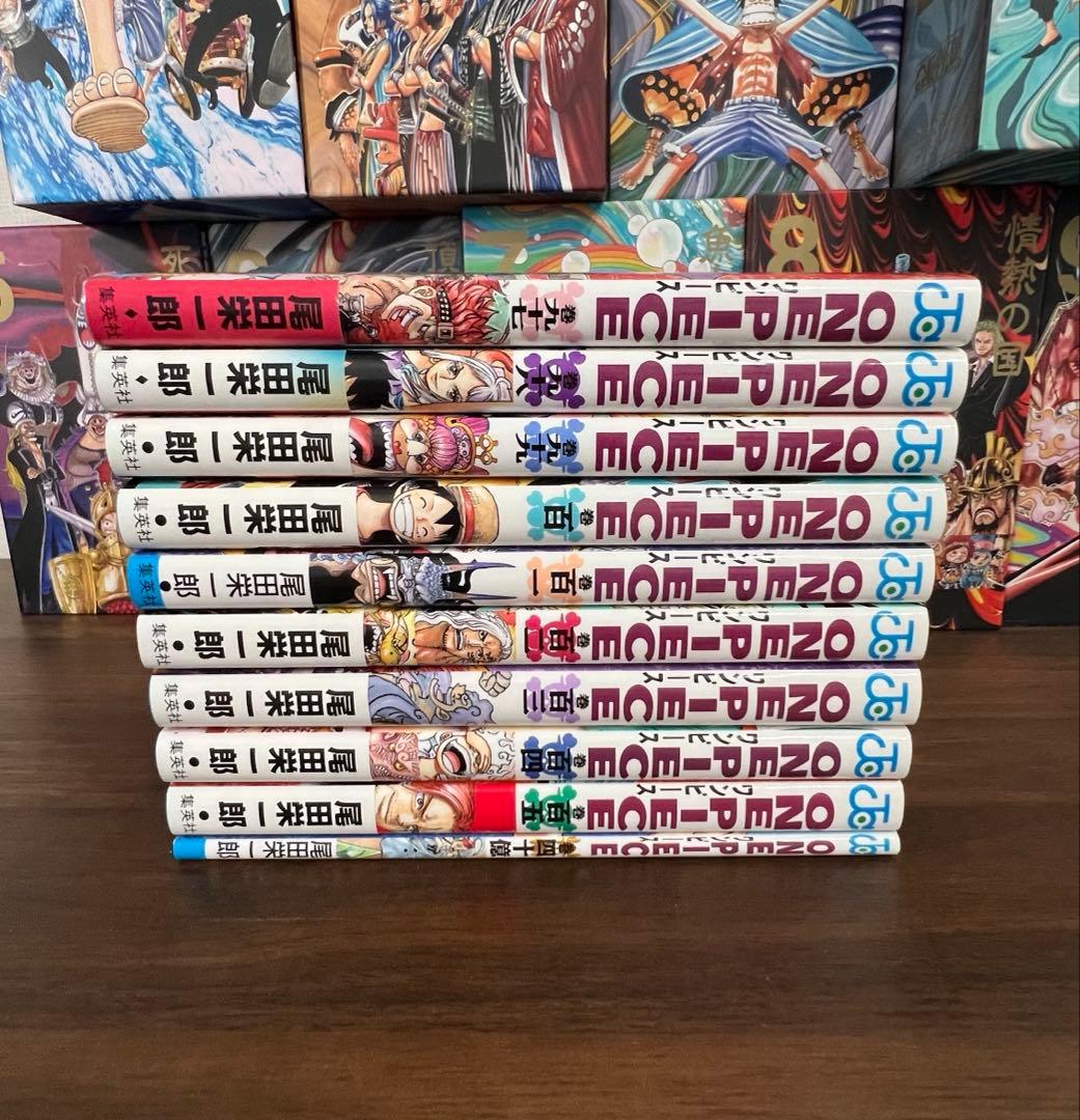 ワンピース　one piece BOX 全巻