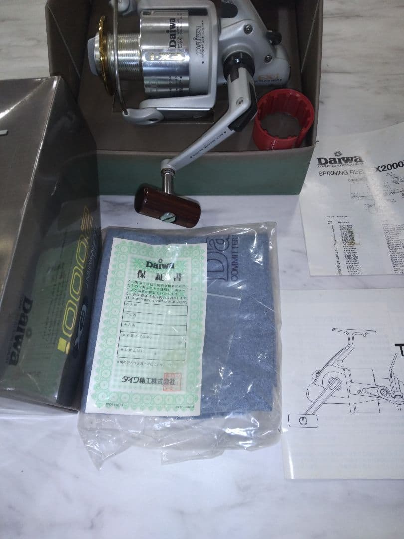 Daiwa Super Tournament EX スピニングリール