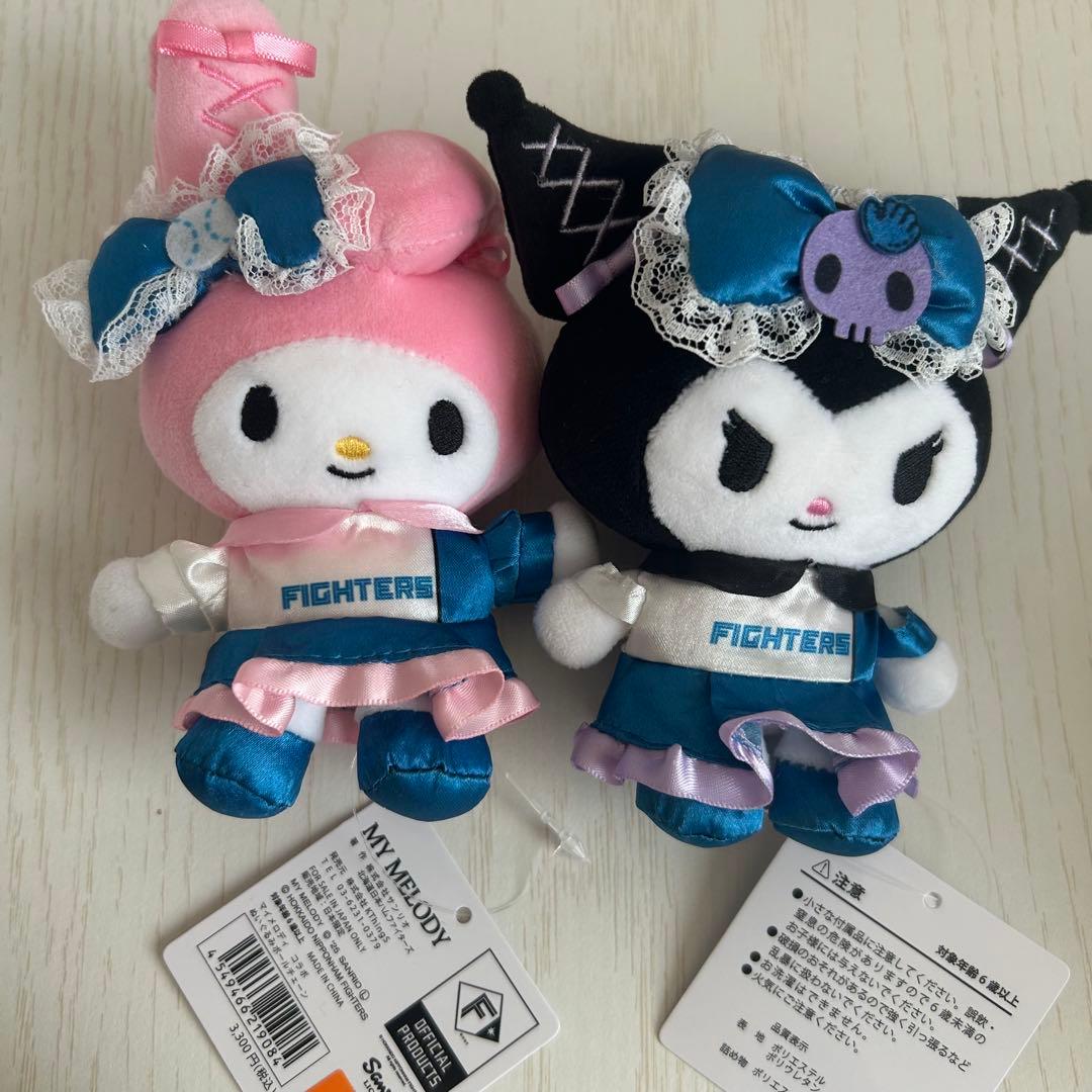 ファイターズ　かわいいシリーズ　クロミ　マイメロディ　ぬいぐるみ　日本ハム